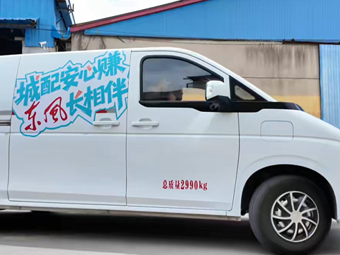 �|�L(f��ng)����_�����\ݔ�˵ĸ�Ч؛�\�ؼ�