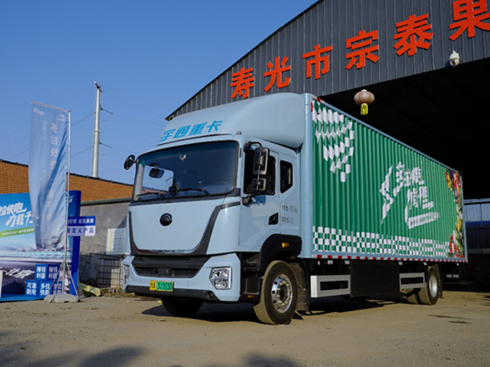 ��ͨ����Դ�d؛܇�I(l��ng)�܉۹⡪�°l(f��)�� 479�������\����