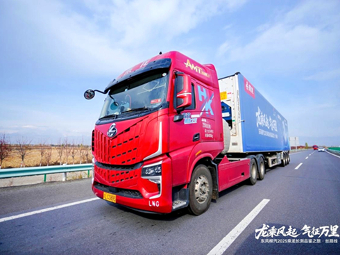 5000����z·��C������HK LNG����܇�ɾ��\ݔ�˗U