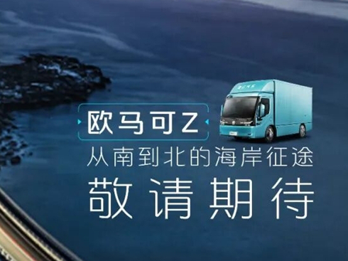 �������Ч��Ʒ�b����վ���Ǹ�վ������Ļ���W�R��Z�I܊����