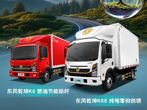 �Gɫǰ�������r����һ������ �����|�L(f��ng)Ǭ������Gɫ�\(y��n)ݔ��ģ��