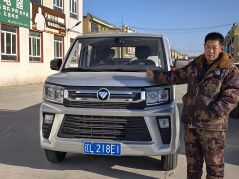 �w�����x܇��(j��ng)��30�����\��·������V5�{ɶ�ɡ��������