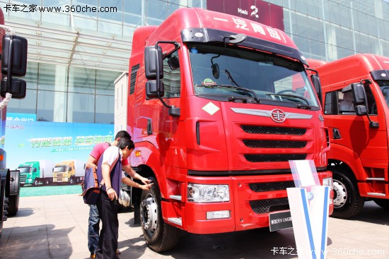 �F(xi��n)����(chu��ng)���ؿ�����&nbsp;2014���u��܇չ�_Ļ