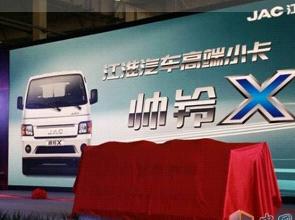 ���������r(ji��)ֵ �����߶�С�����Xϵ������