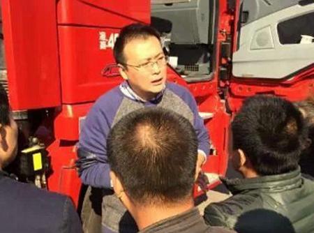 �������˹X3000���аl(f��)����(hu��)�ڰ�ɽ�e��