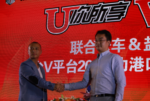 (li��n)�Ͽ�܇ 213.JPG