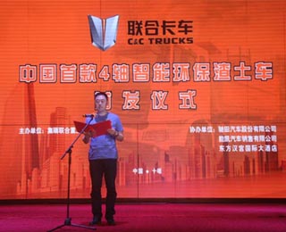 ��(d��ng)(li��n)�Ͽ�܇��Ҋ�Y���� �Ї��׿�4�S���ܭh(hu��n)������܇����