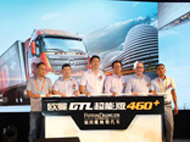 �c��܊ͬ�����W��GTL���ܰ�460+�ؿ���������