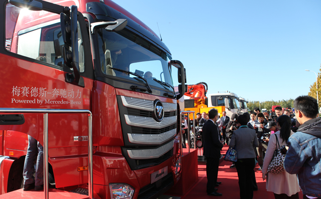 �����ķ���Ƴ��W��H5��Ʒ �AӋ2016������