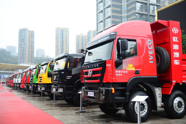 �����tȫ�½ܪ{ϵ������ Ʒ�|(zh��)�T�Ͱ��f����o���� (1).JPG