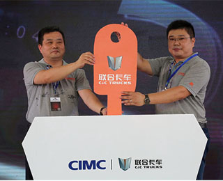 ���ȡ���r����(li��n)�Ͽ�܇����aƷ����