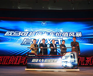 ȫ��ƽ�_�W�R��S5�����п��Ї����װl(f��)