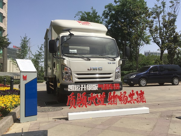 �Ŵ����������Ͻz·  �P�\(y��n)�������x܇�����u����