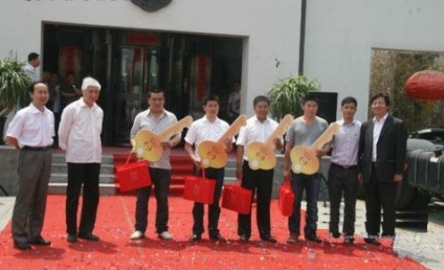 �V����Ұ˦������܇�������F(xi��n)���@ӆ��