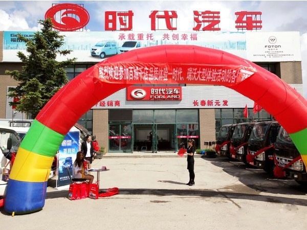 �r(sh��)�����w�(y��n) ȫ�¸���r(sh��)��M3�L(zh��ng)������