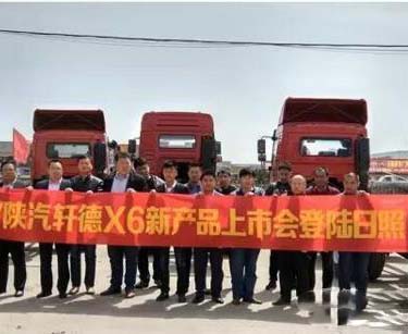 ���܎��X6��Ʒ��������