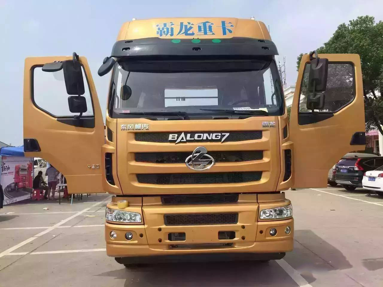 ����6X2���� ����M7��(chu��ng)���挢����