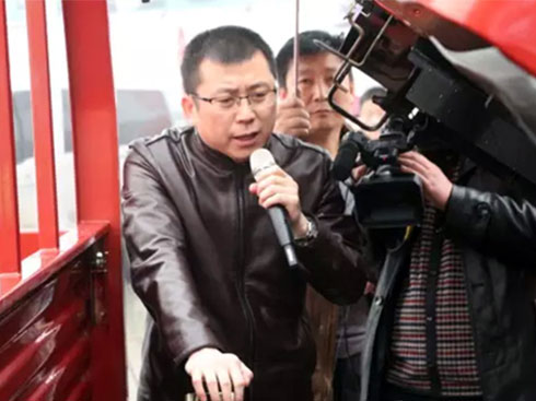 ����W�TX�Ƽ����x��Ʒ�ڝ����װl(f��)����