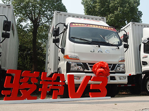 ȫ���E�V3���f����h����������\(y��n)�Ј�����