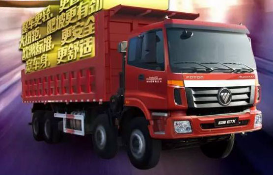 ���p��ʡ��ٍ �W��ETX�p�d�\(y��n)ݔ����ж܇��������