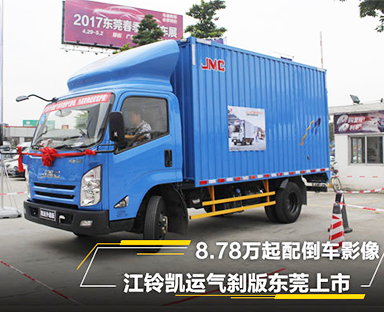 �����܇�|ݸ���ЄP�\��x���u8.78�f