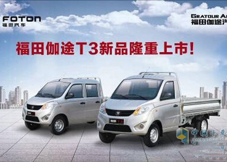 ��܇(ch��)��(l��i)�u ����٤;Tϵ�a(ch��n)Ʒ��������