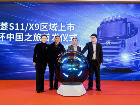 �A��S11/X9�^(q��)�����кϷ��װl(f��) ����ͻ�Ƹɾ������Ј�