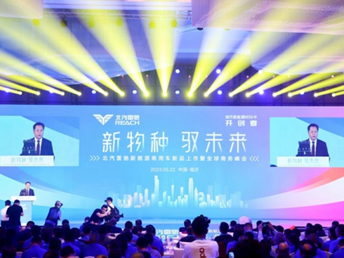 �������Y����ԴMINI����Ʒ�l(f��)�����A�M�ɹ� ȫ����ʽ�_��