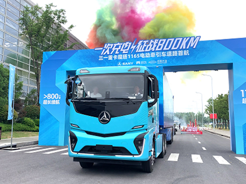 �ƽ� ħ��1165늄��ؿ�����(zh��n)800km�l(f��)܇