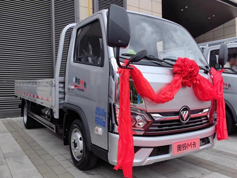 �W������±��� �W�M��&���\CNG�͚��p��ȫ��ȼ������