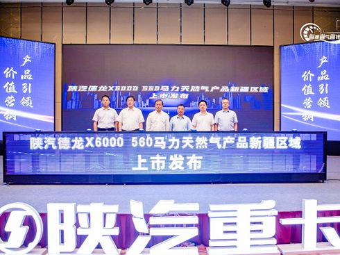 ȫ���(qi��ng) ����560�R����Ȼ���ؿ��½�����