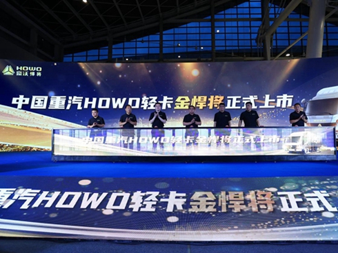 �Ї�(gu��)����HOWO�p���𺷌�11�����м����N