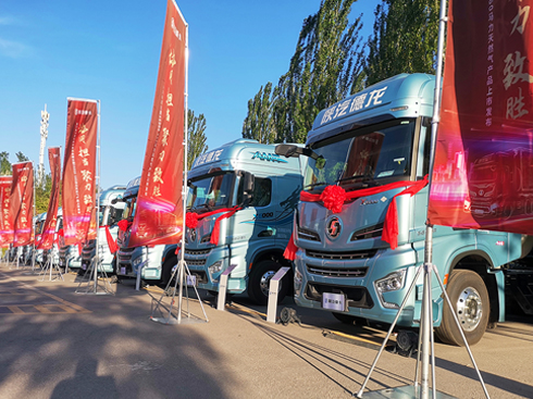 �������� 560�R���������ȼ?x��)��ؿ�ȫ�?gu��)����