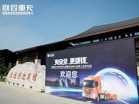 �Ї�(gu��)Σ�\(y��n)֮�� (li��n)������ȫ������