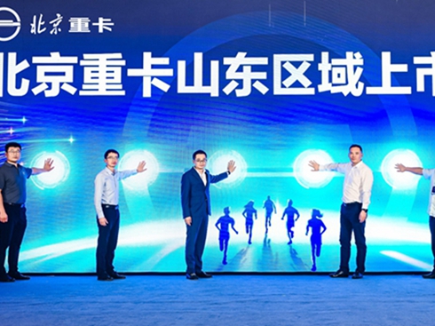 ������(sh��)���ؿ�ɽ�|���� ��(chu��ng)�r(ji��)ֵ�����͑�Ч��