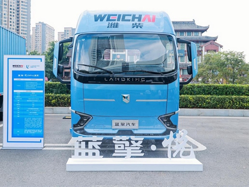 �H������Դ�{(l��n)����܇��Ʒȫ�������w�(y��n)�ؑc֮�ú�ٝ