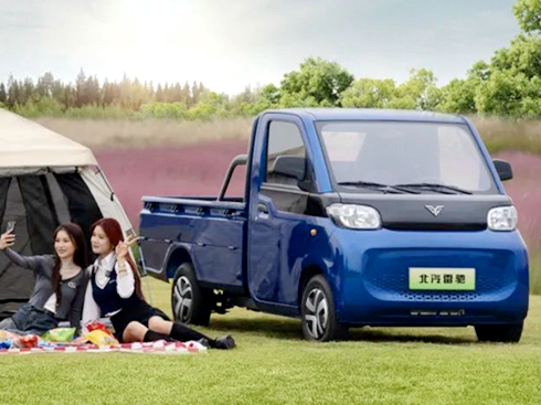 �ذ�ح�������Y����ԴMINIƤ��ȫ�򳱿�����