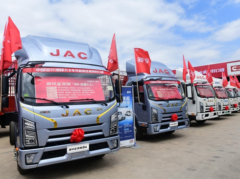 ��������֮������ ����1���E⏽����S9�������𺳁��u