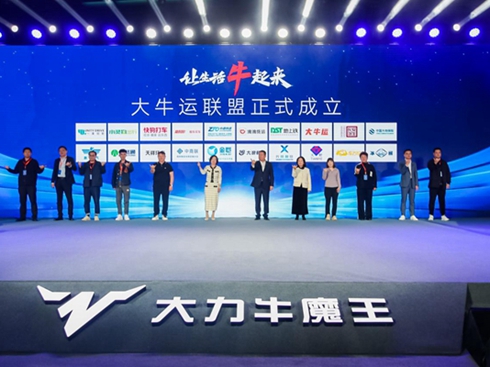 7.98�fԪ����8�����ţ������ţħ��D05����