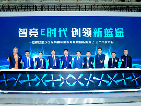 ��h܇չ�L(f��ng)���H����һ�����ǰհ���g(sh��)������Դ2.0�a(ch��n)Ʒ�l(f��)��