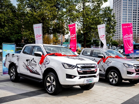 ��Խ���� �o(w��)η�o(w��)�����c���ʮ�T30̽�U(xi��n)���F�(y��ng)������