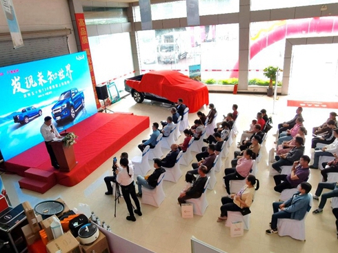 ������ �p�߽� �c���ʮ�T30̽�U(xi��n)���ό�ȼ������