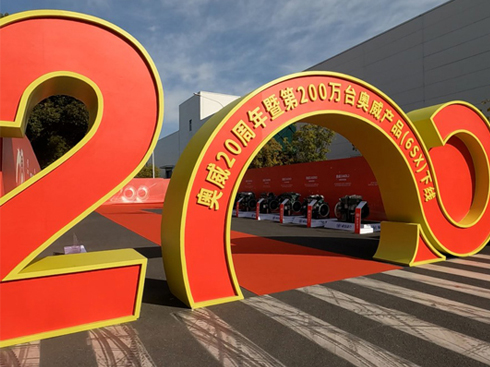 ��200�f(w��n)�_(t��i)�W���a(ch��n)Ʒ�¾� ��ń�(d��ng)�������¸�