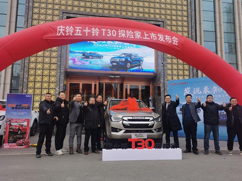 ���ຣ��ԭ�������������ʮ⏴�����Ƥ�������ذ�����