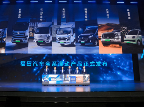 ������܇���B(t��i)��(chu��ng)�´��(hu��)����̼�a(ch��n)Ʒ���аl(f��)��