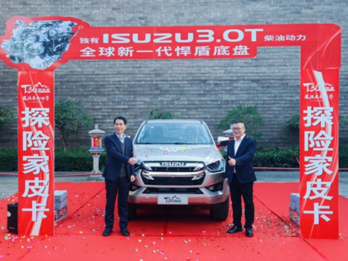 �t�澫����ײ�������W(xu��) ��ʮ�T30̽�U(xi��n)���L(zh��ng)ɳ����