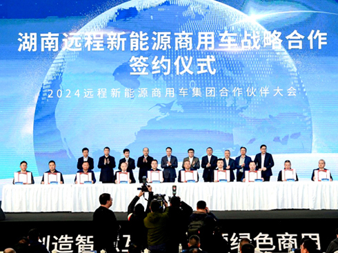 ��̶������������_(t��i)����(j��)VAN�¾� �h(yu��n)������Դ����܇(ch��)�݈�(b��o)�l��