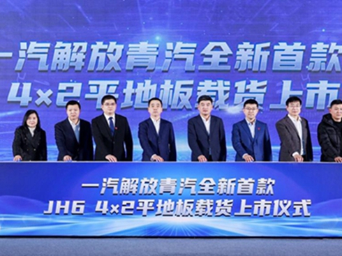 �Gͨ�Ј�(ch��ng)�����r���C(j��)���������ȫ��JH6�ذ�����