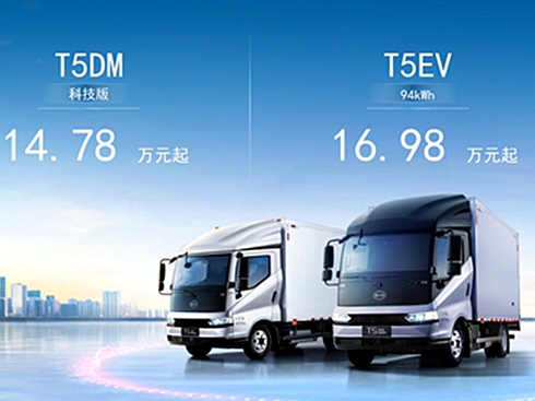 ���ͬ�r(ji��) �ȼ�� �ȁ����p��T5ϵ���ۃr(ji��)13.98�f(w��n)Ԫ��