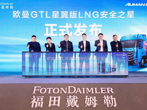 ԥҊ(ji��n)���� ���v�f(w��n)�����W��GTL������LNG��ȫ֮�Ǻ�������